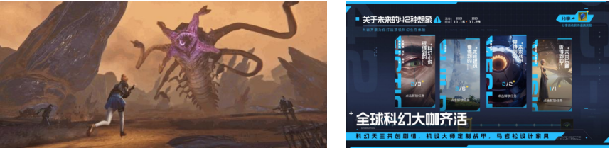 https://img.toumeiw.cn/upload/ajax/20231116/dd0fb24d06c9497376db93222c3ead52.png