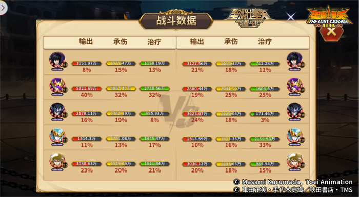 图片9.jpg