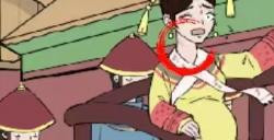 识字大师嬛嬛危险找出危害嬛嬛的东西攻略   手游攻略手机版