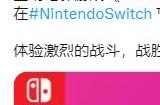真人互动电影式恋爱模拟游戏《母胎单身》年内登陆Switch