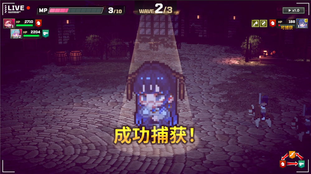 SSSC08.png