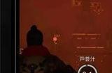 黎明觉醒生机辐射尘埃怎么处理 辐射尘埃处理方法