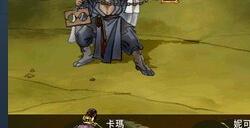 《轩辕剑叁》Steam褒贬不一 玩家吐槽：卖情怀没诚意