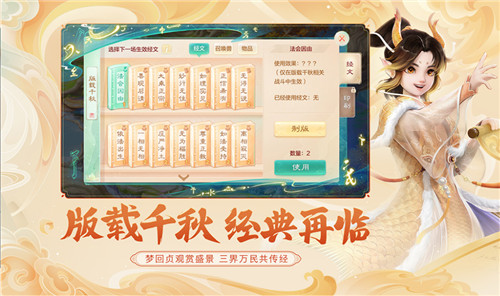 图片2.jpg.jpg