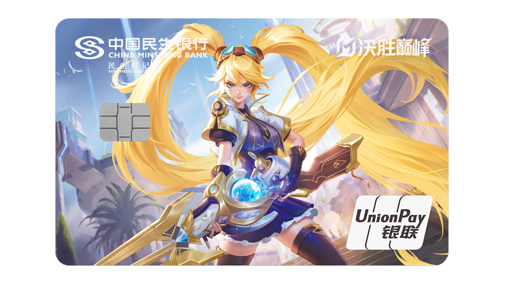2(1)(1).png