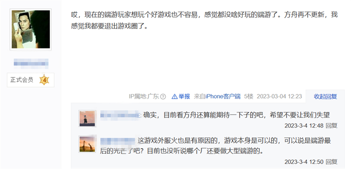 图片7.jpg