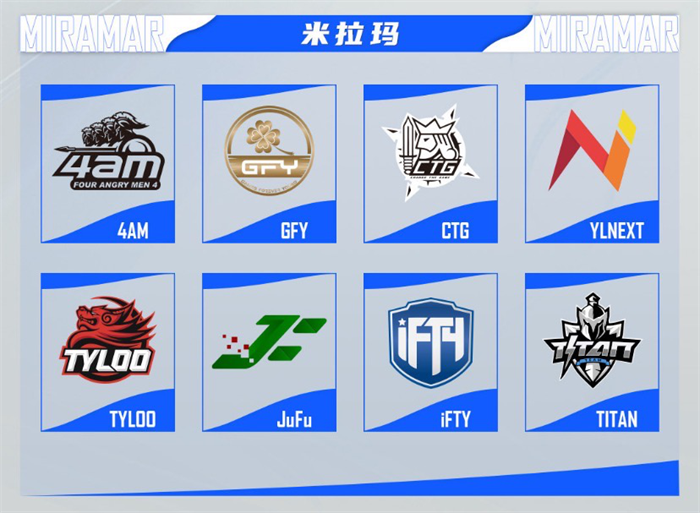 图片7.png