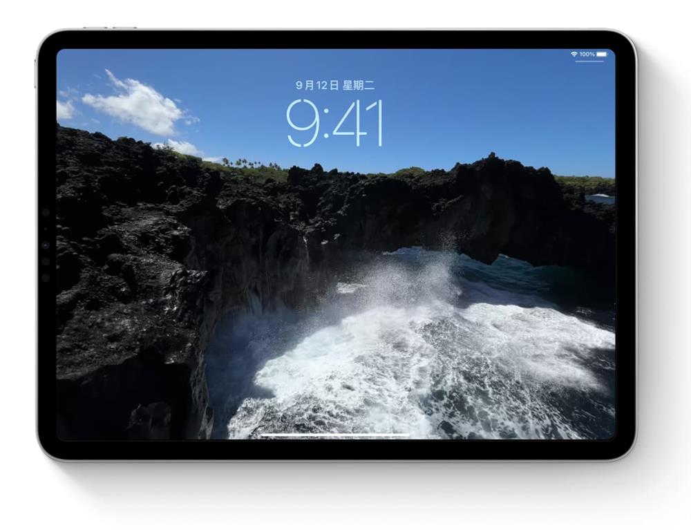 iPadOS 17正式版更新了哪些内容4.jpg