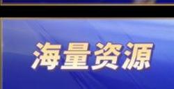 微信小程序上帝之手兑换码大全 2024最新礼包码合集