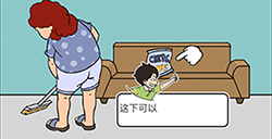 偷吃零食第1关攻略  偷吃零食攻略1关