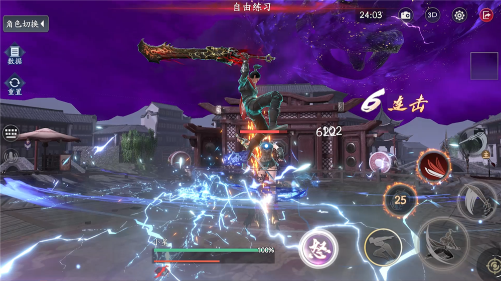 图2.png