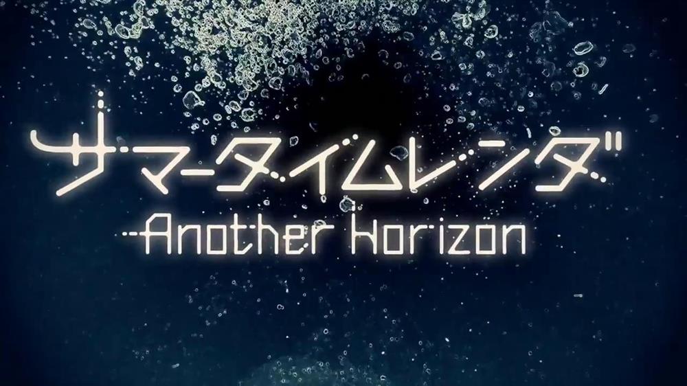 《夏日重现Another Horizon》发布“小舟澪”角色PV  将于明年1月26日发售