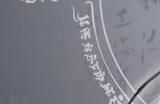 《修真江湖2》追寻着仙道的奥秘 畅游三界