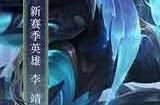 曙光英雄是什么类型的游戏 2023最新游戏评测介绍
