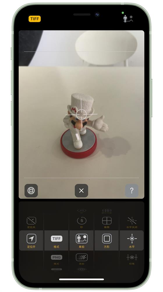 应用日推荐  用Siri就能控制的摄影App《Camera M》