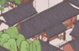 《吾今有世家》游戏下载网址介绍