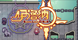 游戏日推荐  自由到鬼畜的日式RPG手游《伊洛纳(Elona) 》