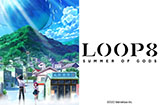 《Loop8：降神》发布英文版预告片与游戏截图