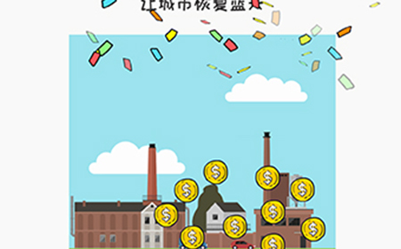我擦得贼‪好第7关攻略  我擦得贼‪好攻略7关