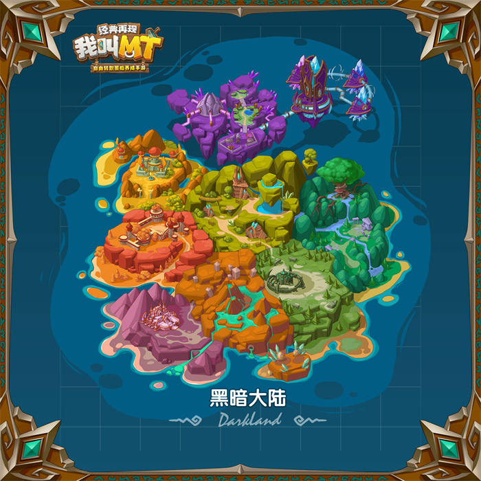 W04_黑暗大陆-1080.jpg