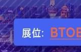 易派支付将参展 2023 ChinaJoy 为您的出海之路提供定制化支付解决方案
