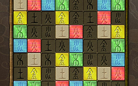 下一关在哪第6关攻略  下一关在哪攻略6关