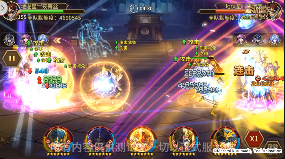 图片10.png