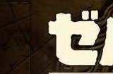 塞尔达传说王国之泪有dlc吗 王国之泪有没有dlc