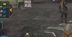 战争风云玩法中玩家如何获得载具单兵技能等作战道具 cf手游战垒驾照考试第6题正确答案