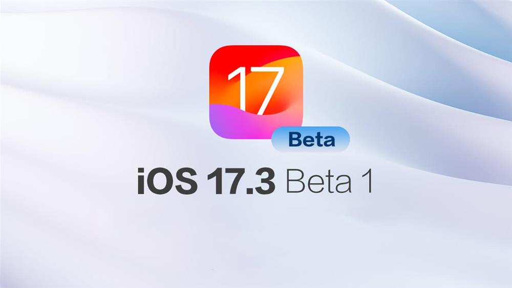 iOS 17.3 Beta 1新功能更新内容汇总.jpg