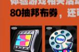 绝区零1.0版本有什么福利 绝区零1.0版本福利一览