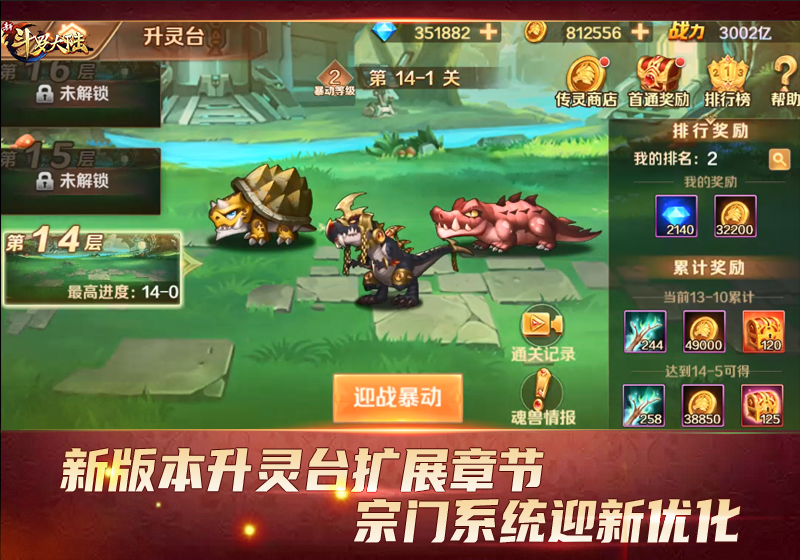 图3.png