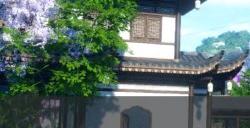 《逆水寒手游》黑心老板怎么做 人间任务黑心老板任务攻略
