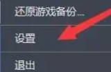 steam家庭怎么用 steam家庭邀请好友教程