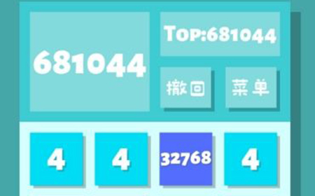 2048Lite怎么玩  2048Lite玩法技巧分享
