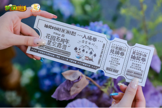 9-25-《梦幻花园》五周年露营嘉年华 花园星梦官Nene郑乃馨《明天见》温暖首唱229.png