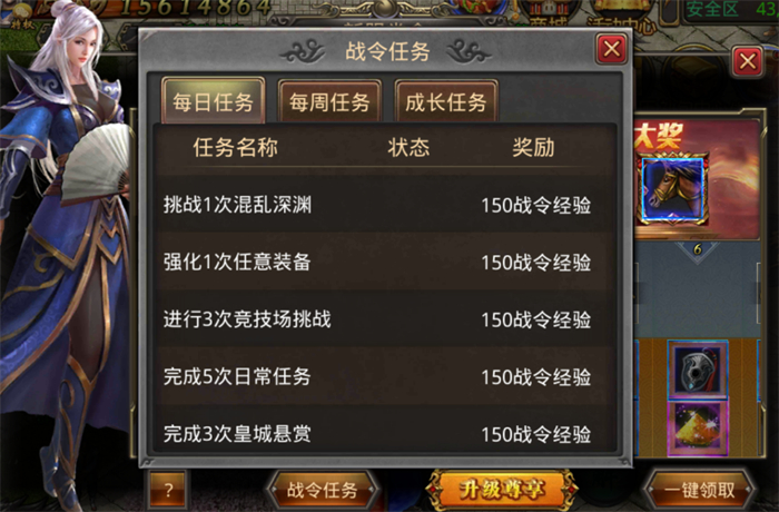 图片 5.jpg