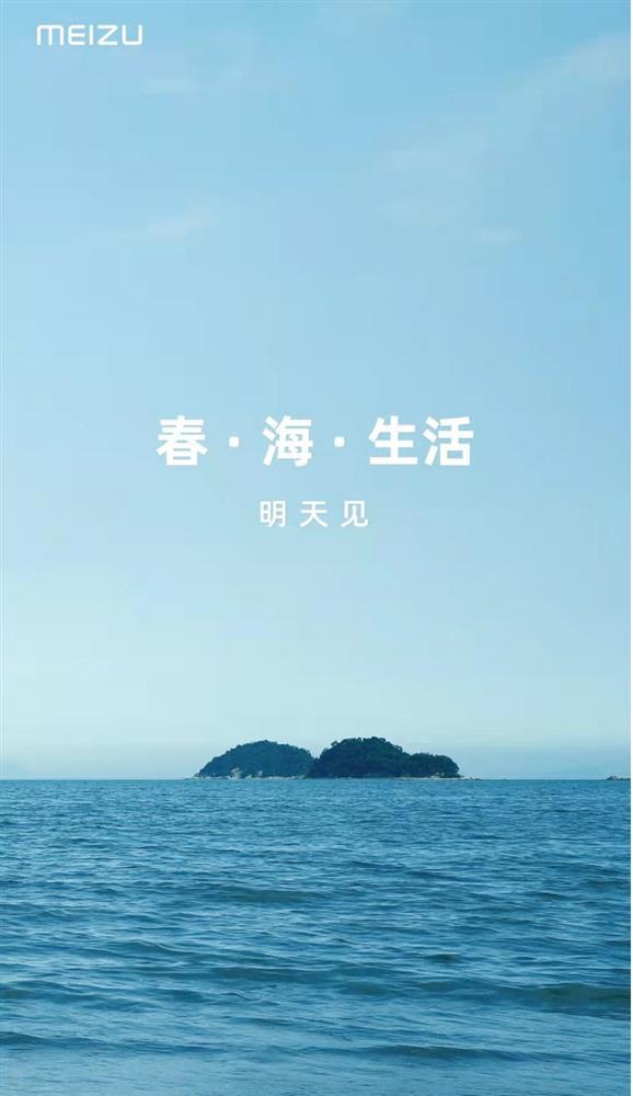搞趣每周数码盘点[20]：OPPO Find N获iF国际设计奖、iQOO Neo6旗舰真机图公布