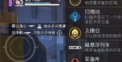 高能英雄召回器玩法介绍 高能英雄召回器怎么用