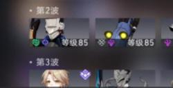 《崩坏星穹铁道》虚构叙事羁鸟奇谭其三/其四满星攻略