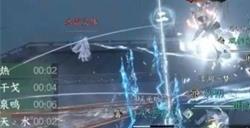 逆水寒手游85独珍怎么合成 85独珍合成方法介绍