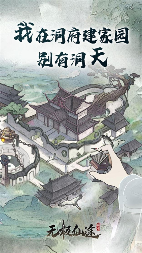 图片4.png