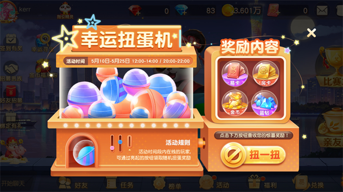图5.jpg