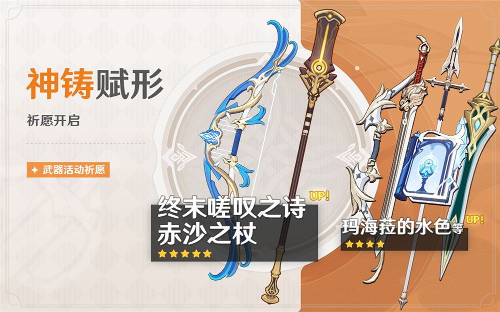 图7.png