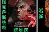 云顶之弈s9术法双修维克兹怎么玩 s9术法双修维克兹阵容玩法攻略