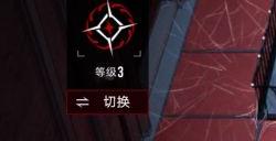 无期迷途浊暗之井深陷迷宫攻略