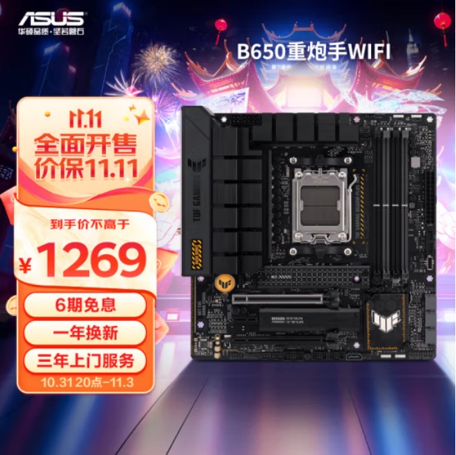 图片5.jpg