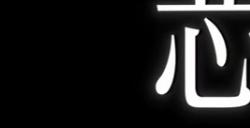 爆火独立《恶魔轮盘》多人模式将于10月31日上线