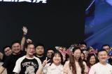 PICO闪韵之星邀请赛收官，VR游戏开启电竞时刻