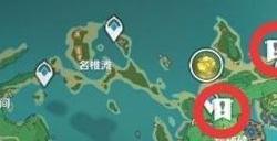 《原神》雷樱树位置在哪里 稻妻医樱任务雷樱树位置详情